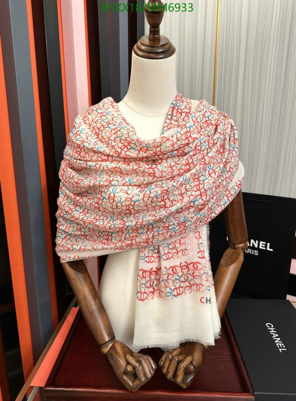 Chanel-Scarf Code: MM6933 $: 85USD