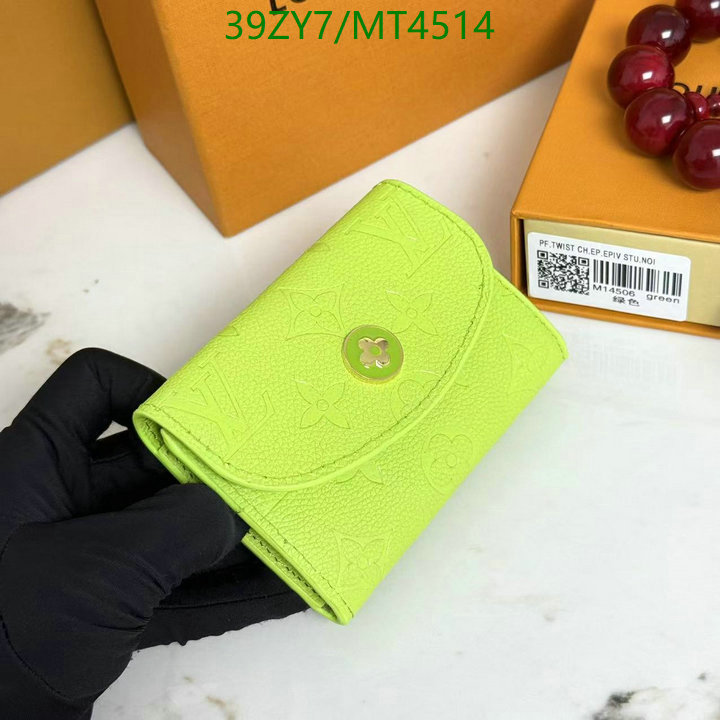LV-Wallet-4A Quality Code: MT4514 $: 39USD