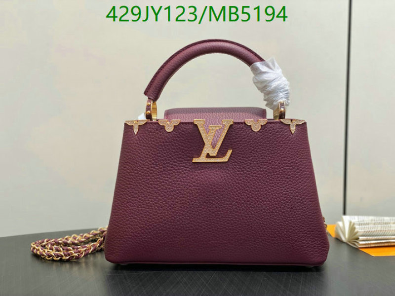 LV-Bag-Mirror Quality Code: MB5194