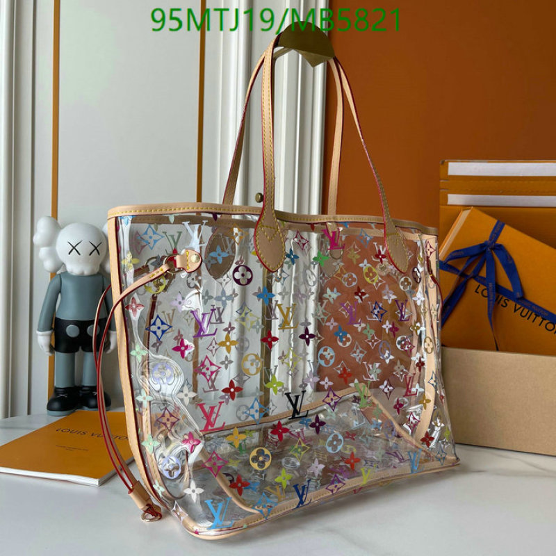 LV-Bag-4A Quality Code: MB5821 $: 95USD-Yupoo.ru - Copybrand.Team photo album LV-Bag-4A Quality Code: MB5821 $: 95USD