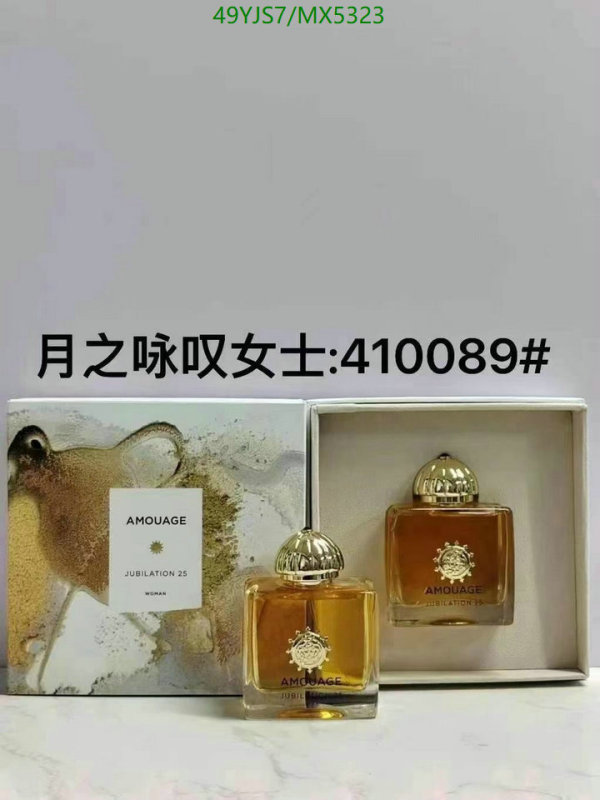 Amouage-Perfume Code: MX5323 $: 49USD