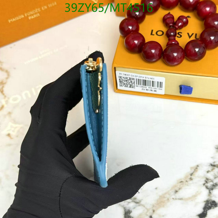 LV-Wallet-4A Quality Code: MT4516 $: 39USD
