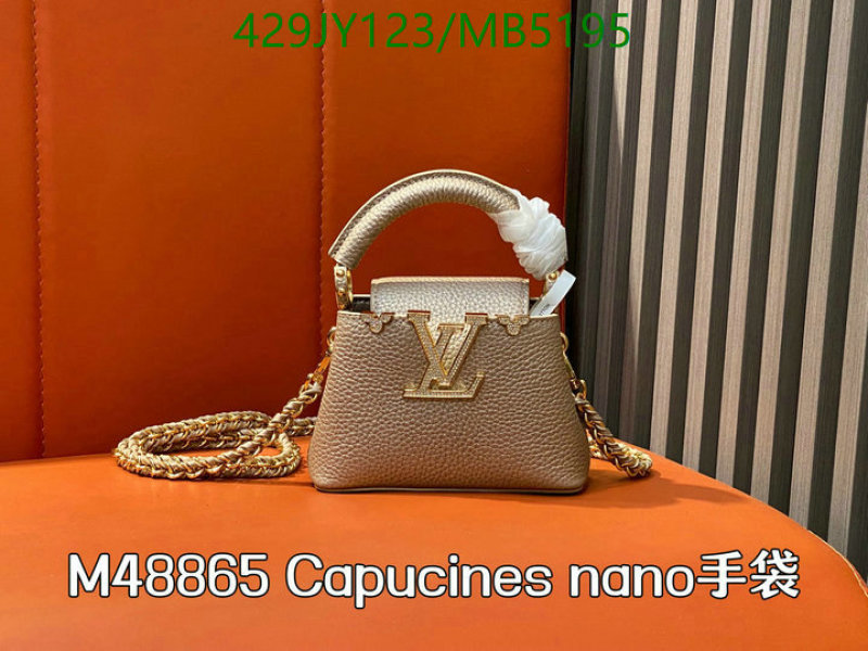 LV-Bag-Mirror Quality Code: MB5195