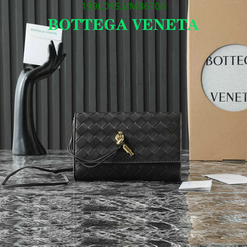 BV-Bag-Mirror Quality Code: MB6706 $: 199USD