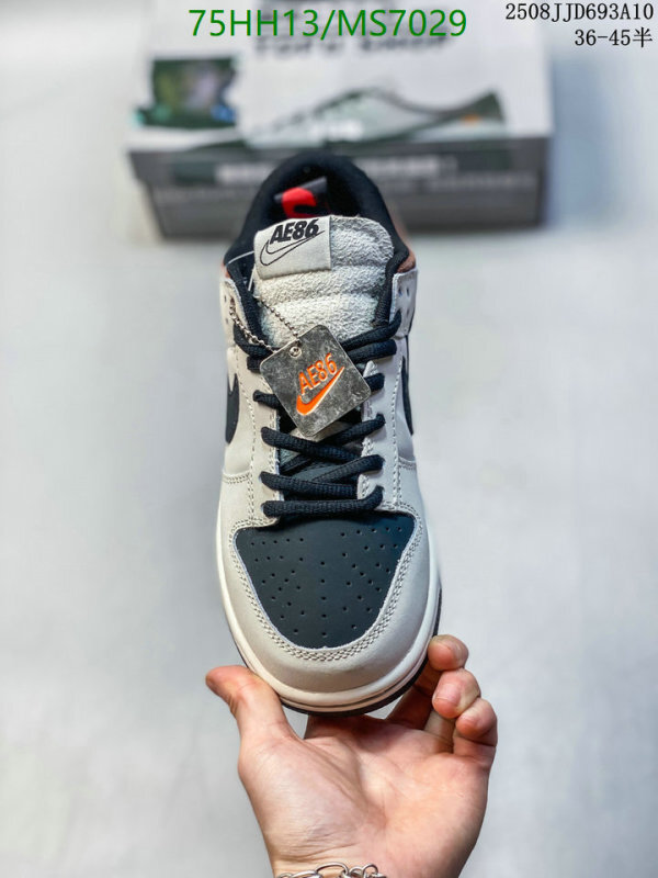 Nike-Men shoes Code: MS7029 $: 75USD