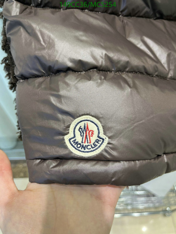 Moncler-Down jacket Women Code: MC5254 $: 149USD