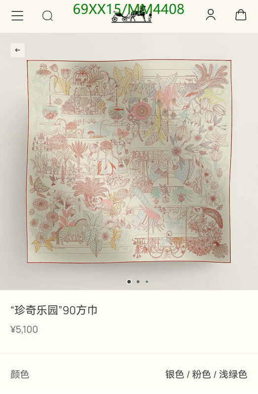 Hermes-Scarf Code: MM4408 $: 69USD