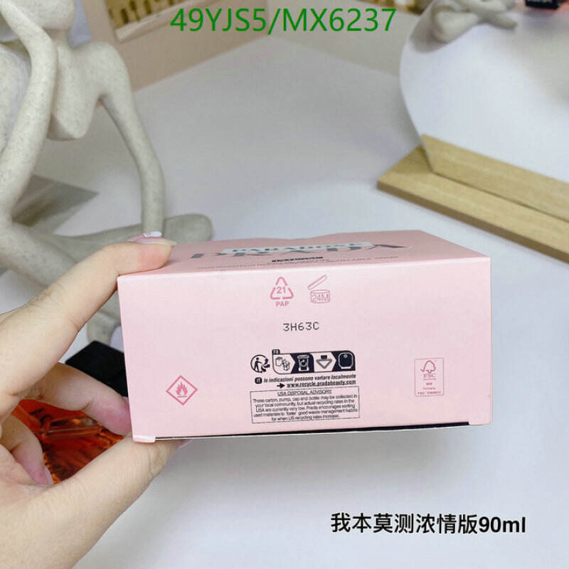 Prada-Perfume Code: MX6237 $: 49USD