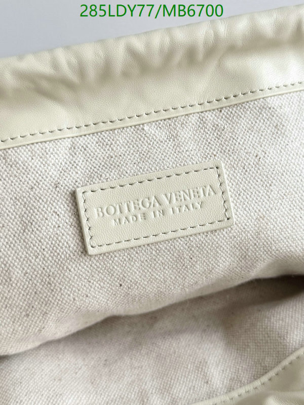 BV-Bag-Mirror Quality Code: MB6700 $: 285USD
