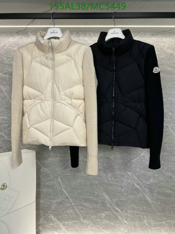 Moncler-Down jacket Men Code: MC5449 $: 155USD