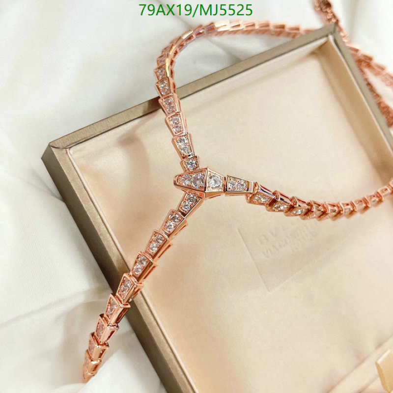 BV-Jewelry Code: MJ5525 $: 79USD