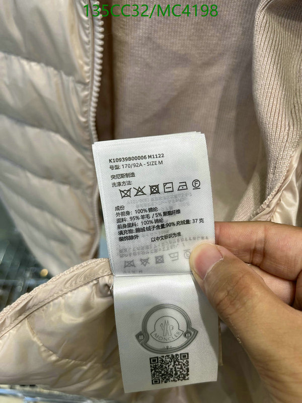 Moncler-Down jacket Women Code: MC4198 $: 135USD