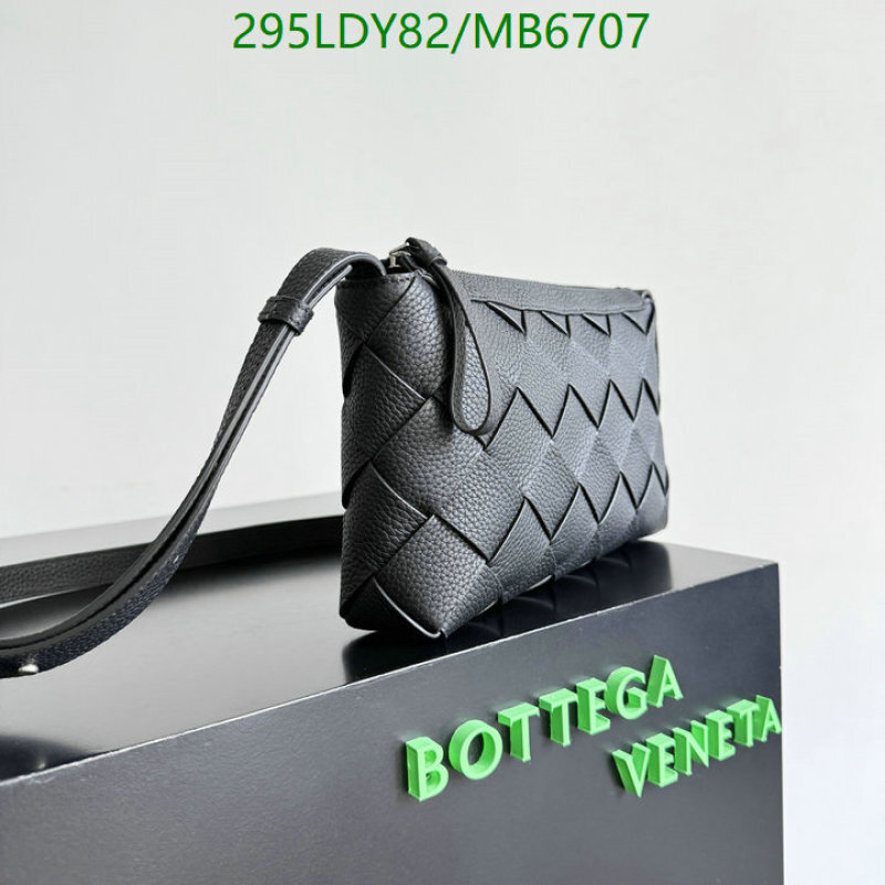 BV-Bag-Mirror Quality Code: MB6707 $: 295USD