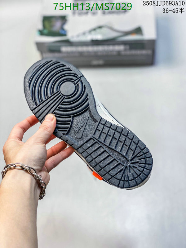 Nike-Men shoes Code: MS7029 $: 75USD