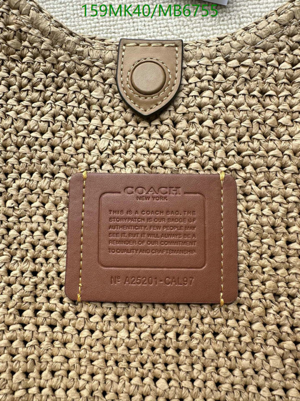 Coach-Bag-Mirror Quality Code: MB6755 $: 159USD