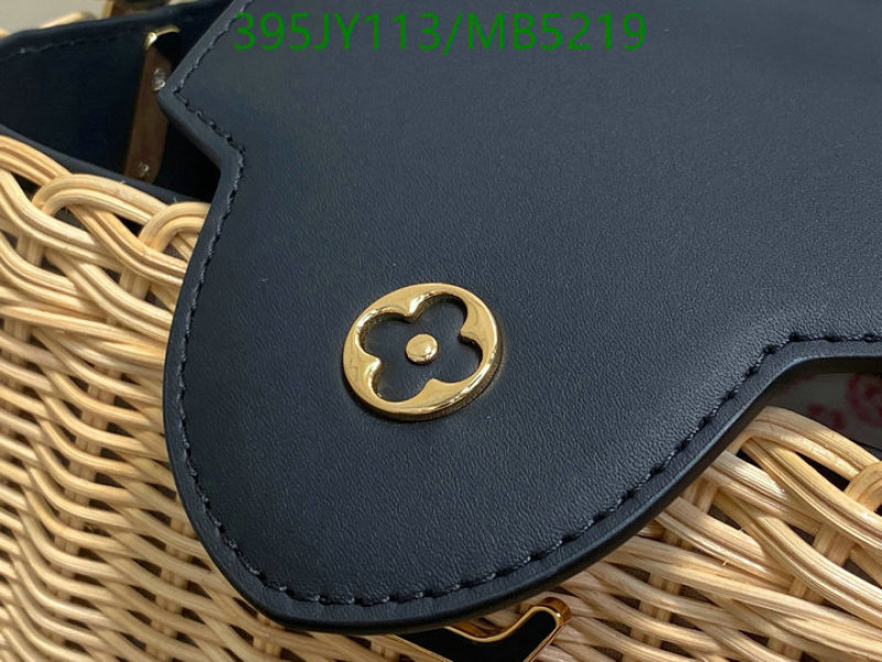 LV-Bag-Mirror Quality Code: MB5219 $: 395USD