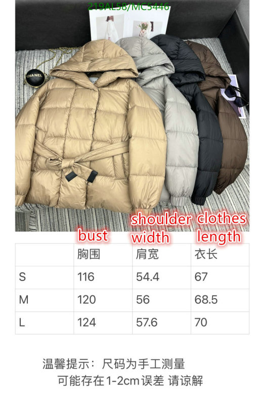 MaxMara-Down jacket Women Code: MC5446 $: 219USD
