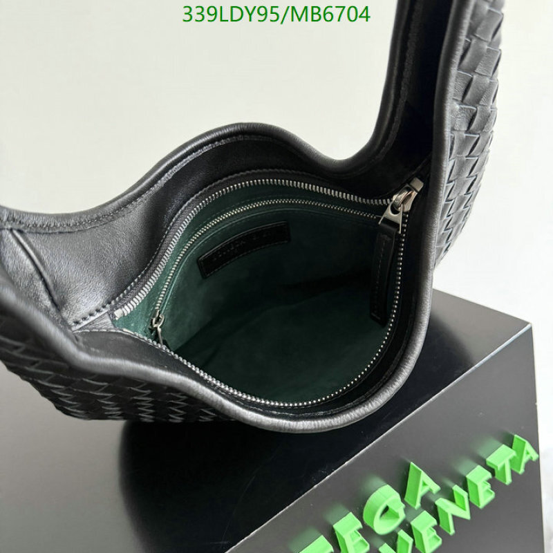 BV-Bag-Mirror Quality Code: MB6704 $: 339USD