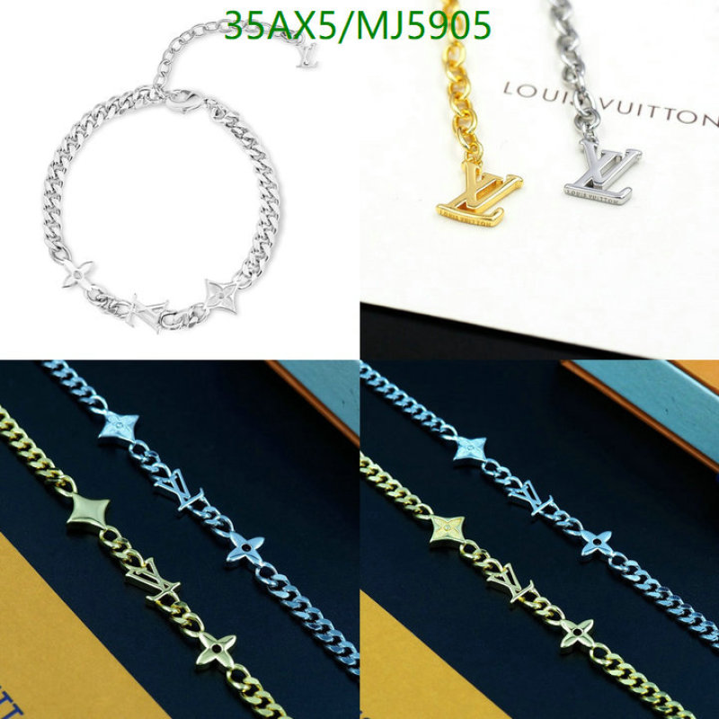 LV-Jewelry Code: MJ5905 $: 35USD