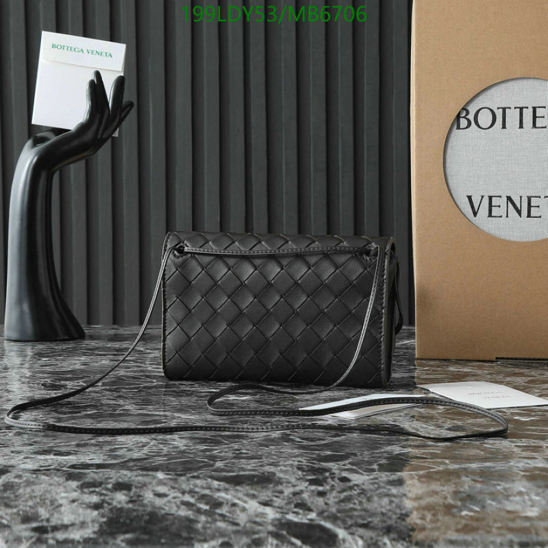 BV-Bag-Mirror Quality Code: MB6706 $: 199USD
