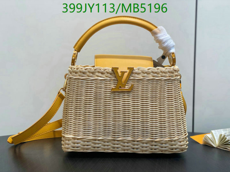 LV-Bag-Mirror Quality Code: MB5196