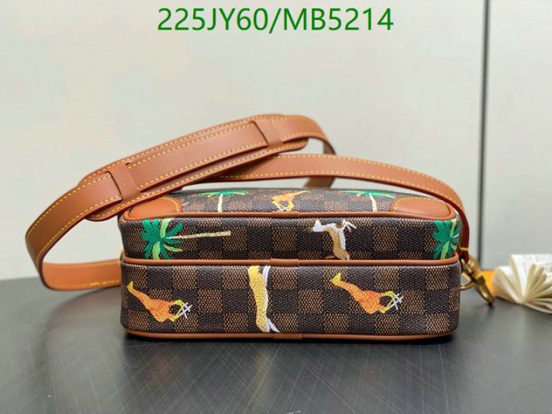 LV-Bag-Mirror Quality Code: MB5214 $: 225USD