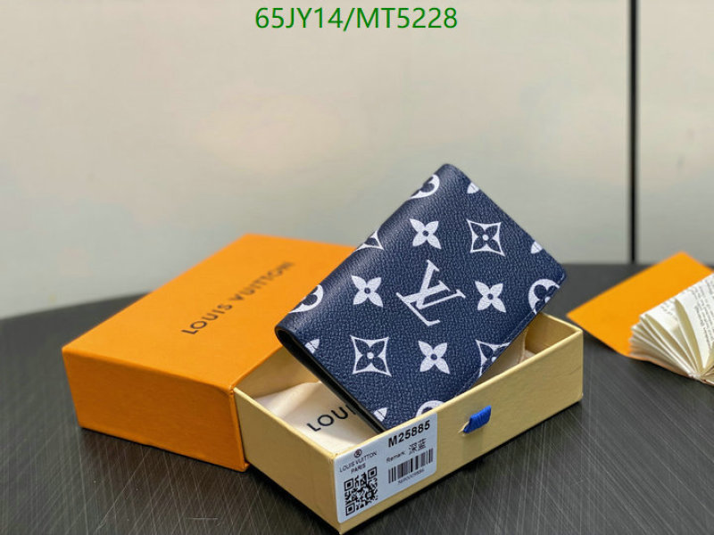 LV-Wallet Mirror Quality Code: MT5228 $: 65USD