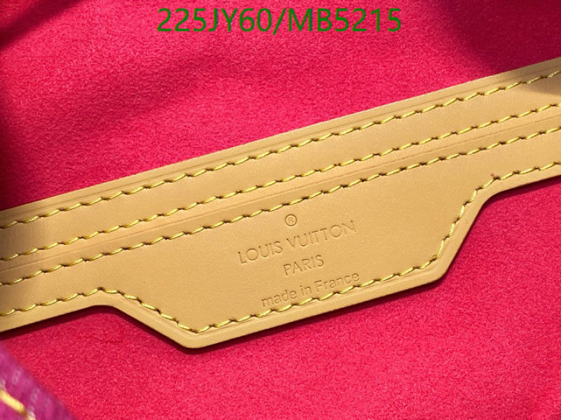 LV-Bag-Mirror Quality Code: MB5215 $: 225USD