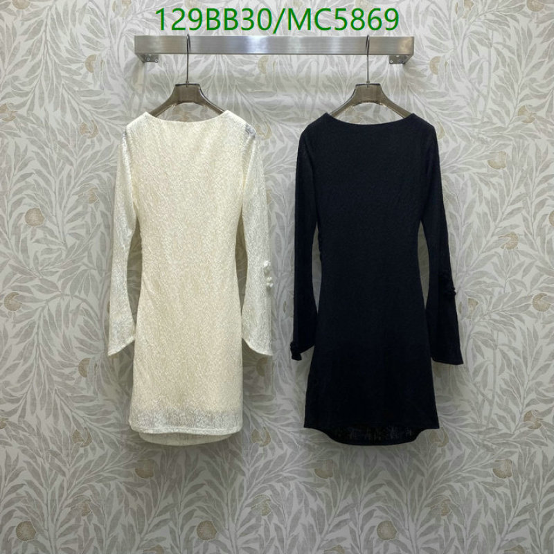 Valentino-Clothing Code: MC5869 $: 129USD