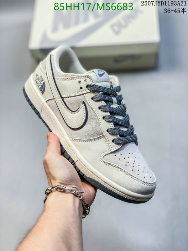 Nike-Men shoes Code: MS6683 $: 85USD