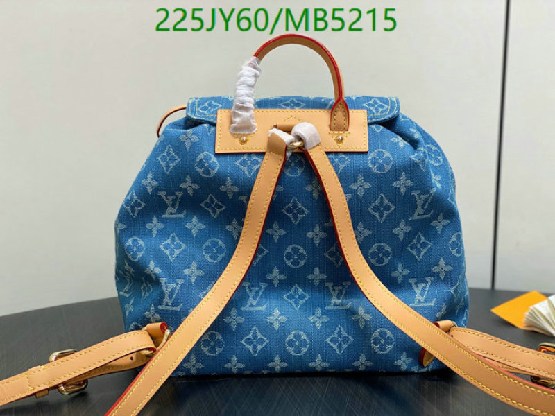LV-Bag-Mirror Quality Code: MB5215 $: 225USD
