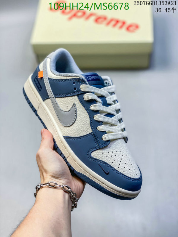 Supreme-Men shoes Code: MS6678 $: 109USD