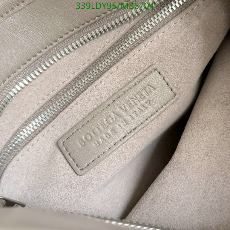 BV-Bag-Mirror Quality Code: MB6704 $: 339USD