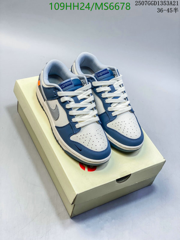Supreme-Men shoes Code: MS6678 $: 109USD