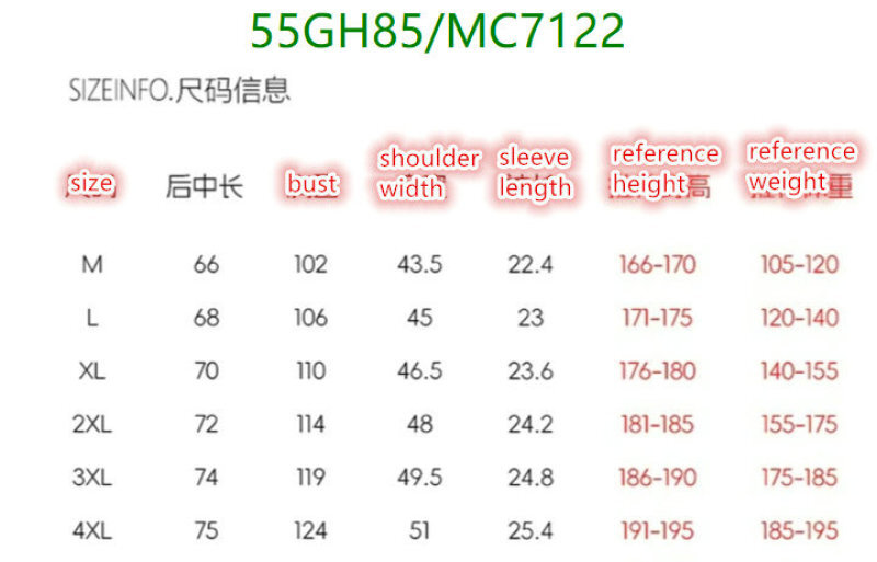ARCTERYX-Clothing Code: MC7122 $: 55USD