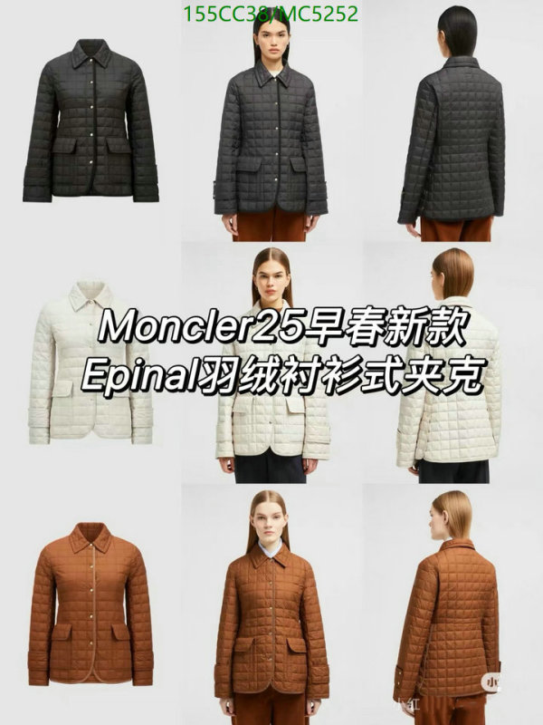 Moncler-Down jacket Women Code: MC5252 $: 155USD
