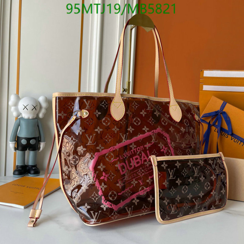 LV-Bag-4A Quality Code: MB5821 $: 95USD-Yupoo.ru - Copybrand.Team photo album LV-Bag-4A Quality Code: MB5821 $: 95USD