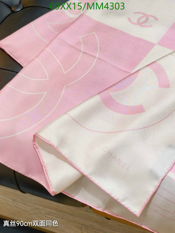 Chanel-Scarf Code: MM4303 $: 69USD