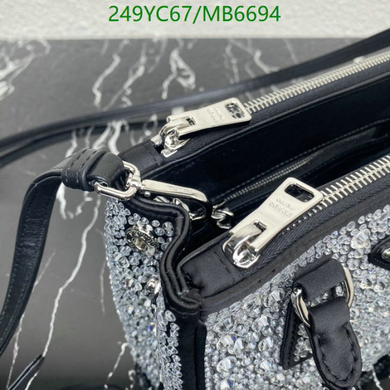 Prada-Bag-Mirror Quality Code: MB6694 $: 249USD