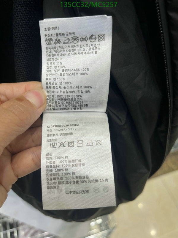 Moncler-Down jacket Women Code: MC5257 $: 135USD