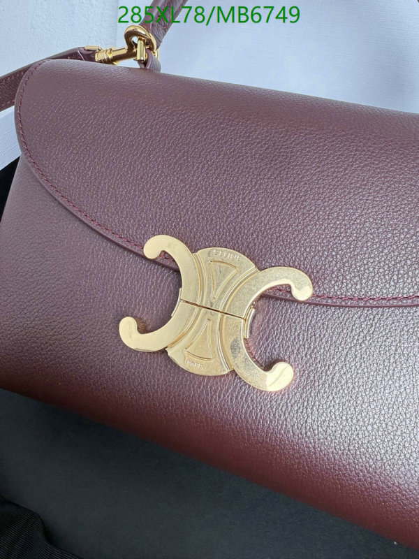 Celine-Bag-Mirror Quality Code: MB6749