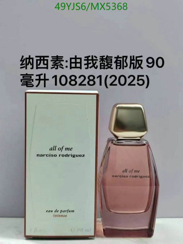 Narciso Rodriguez-Perfume Code: MX5368 $: 49USD