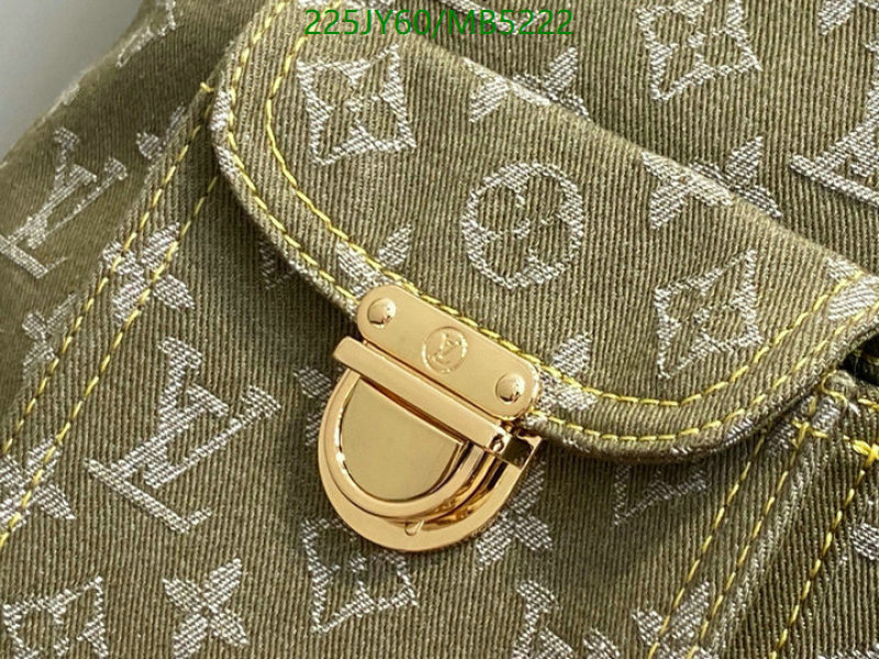 LV-Bag-Mirror Quality Code: MB5222 $: 225USD