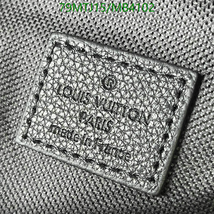 LV-Bag-4A Quality Code: MB4102 $: 79USD