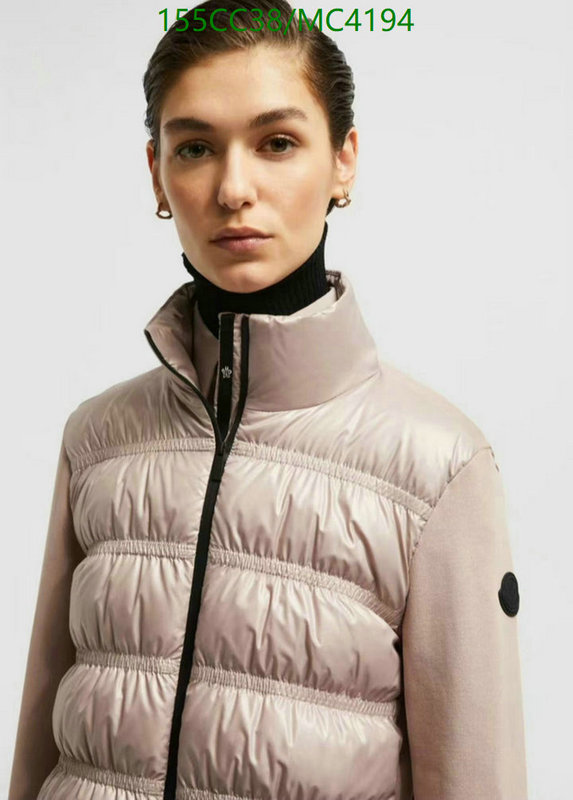 Moncler-Down jacket Women Code: MC4194 $: 155USD