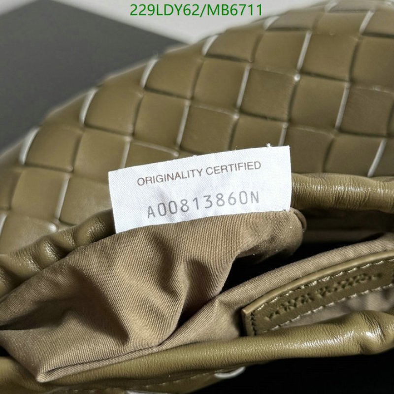 BV-Bag-Mirror Quality Code: MB6711 $: 229USD