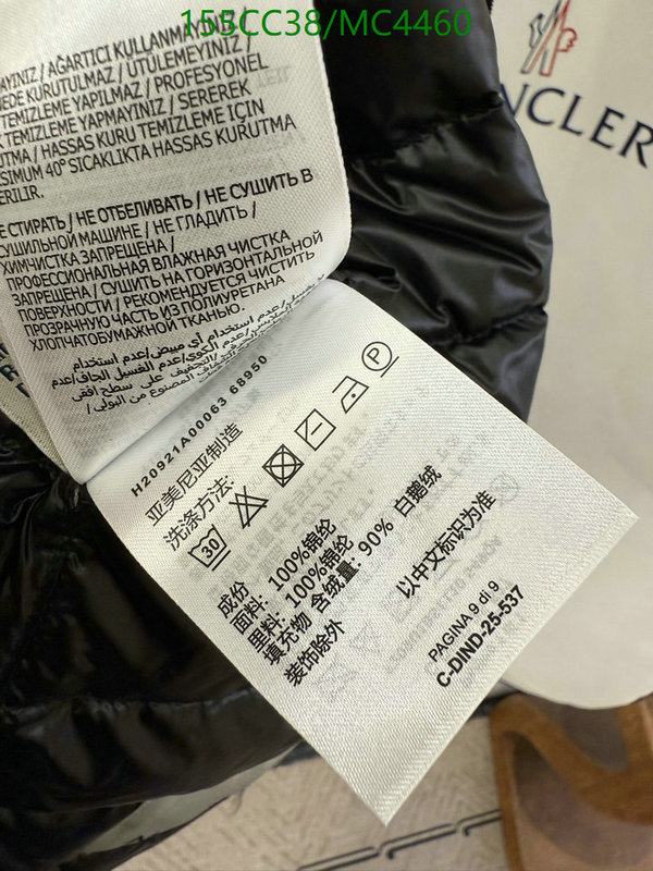 Moncler-Down jacket Women Code: MC4460 $: 155USD