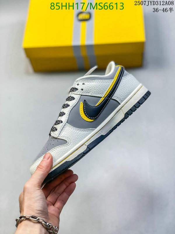 Nike-Men shoes Code: MS6613 $: 85USD