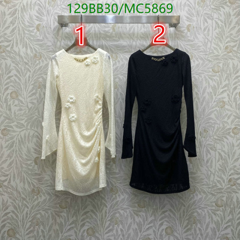 Valentino-Clothing Code: MC5869 $: 129USD