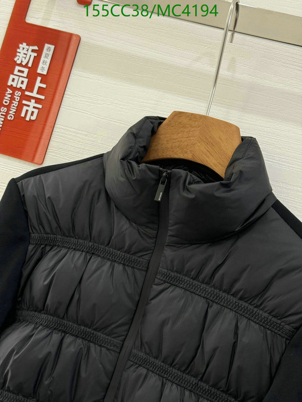 Moncler-Down jacket Women Code: MC4194 $: 155USD